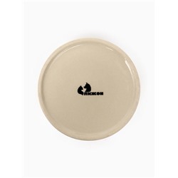 Миска керамическая «Цветные пятнышки» 250 мл - 11.5×11.5×4.5 см, бежевая