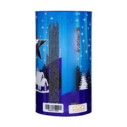 Конфеты подарочные новогодние глазированные «С Новым годом!», 200 г