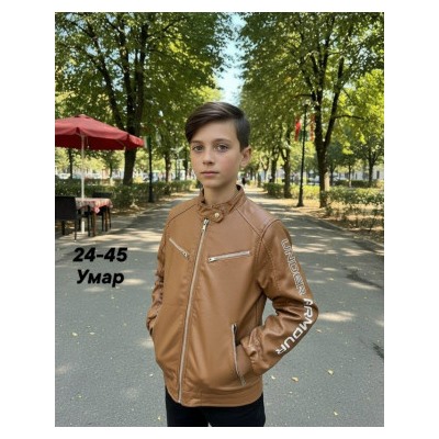 Куртка #23112494