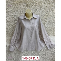 Рубашка 1981031-2