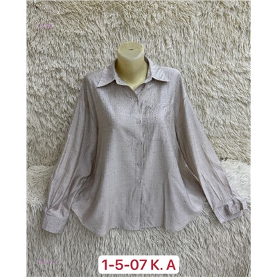 Рубашка 1981031-2