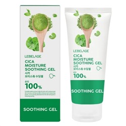 Lebelage Успокаивающий гель с экстрактом центеллы / Cica Moisture Soothing Gel 100%, 100 мл 21284