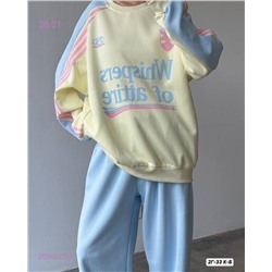 костюм 2056672-3