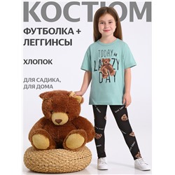 Апрель Комплект 2ДДР5705001н