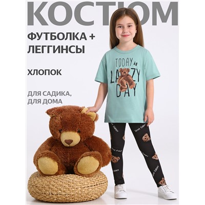 Апрель Комплект 2ДДР5705001н