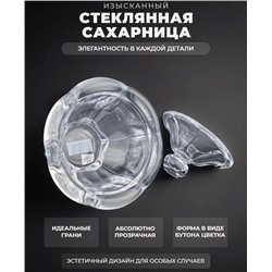 Сахарница #22959088