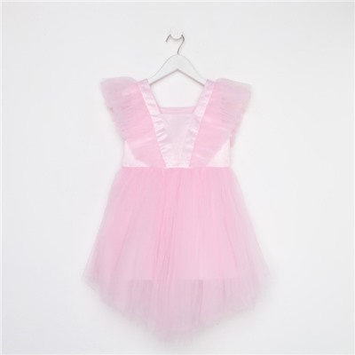 Платье нарядное для девочки KAFTAN, размер 134-140 см, розовое