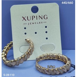 Серьги #22965487