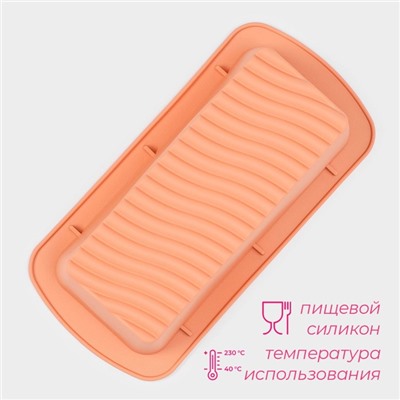 Форма для выпечки Доляна «Хлеб. Полосы», силикон, 27.5×13.5×7 см, внутр.размер 23.5×11 см, персиковая