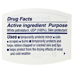 Vaseline, 100%-й чистый вазелин, оригинальный, 3.75 унции (106 г)