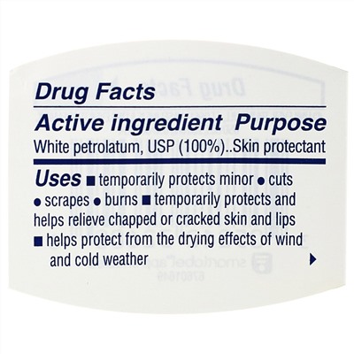 Vaseline, 100%-й чистый вазелин, оригинальный, 3.75 унции (106 г)