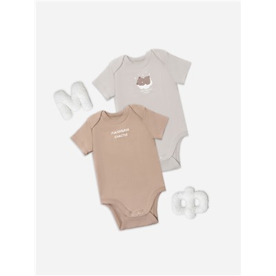 БОДИ ДЕТСКОЕ (2ШТ.) 13015-2