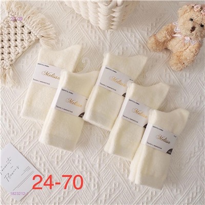 Носки женские 10 пар 1823212-1
