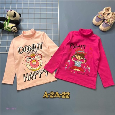 водолазка 1843746-4