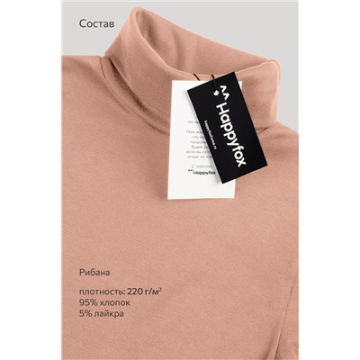 Женская водолазка Happyfox