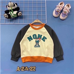 Кофта 1839616-1