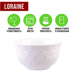 9-29615-1 Тарелка глубокая 1шт 800 мл фарфор LR (х24)