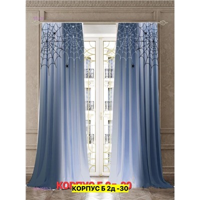 Фотошторы 3д 2050983-3