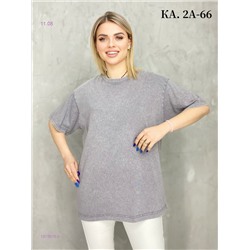 Футболка 1975974-5