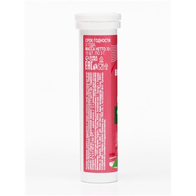 Напиток Витамин С со вкусом малины Vitamuno, 10 шипучих таблеток