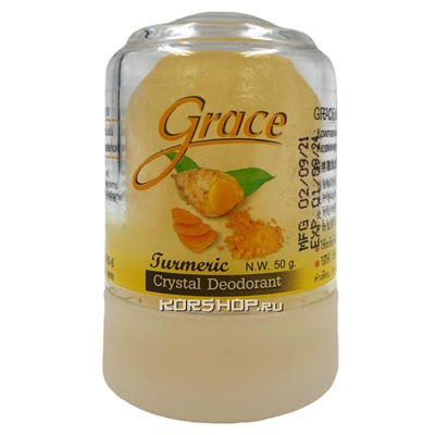Дезодорант-кристалл с куркумой Grace, Таиланд, 50 г Акция