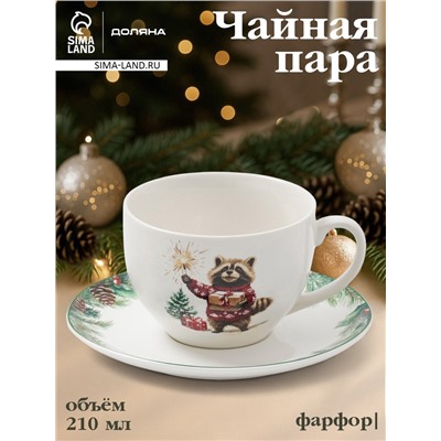 УЦЕНКА Чайная пара «Сказки зимнего леса», чашка 210 мл, блюдце 15 см