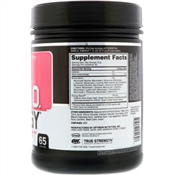 Optimum Nutrition, Essential Amin.O. Energy, арбуз, 585 г (1,29 фунта)