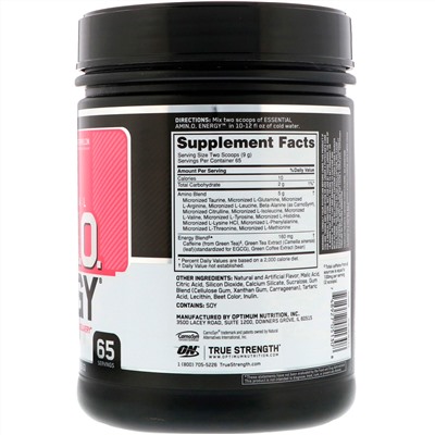 Optimum Nutrition, Essential Amin.O. Energy, арбуз, 585 г (1,29 фунта)