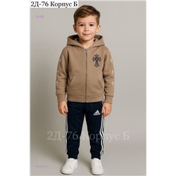 костюм 1976676-1