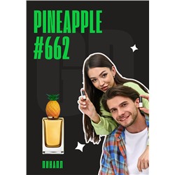 Pineapple / GET PARFUM 662