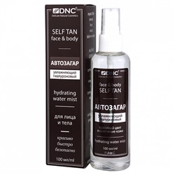 DNC Автозагар увлажняющий спрей 100мл до 05.2026