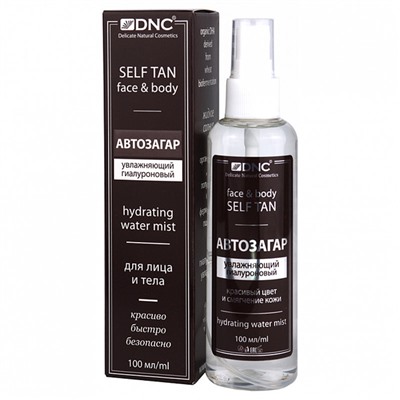 DNC Автозагар увлажняющий спрей 100мл до 05.2026