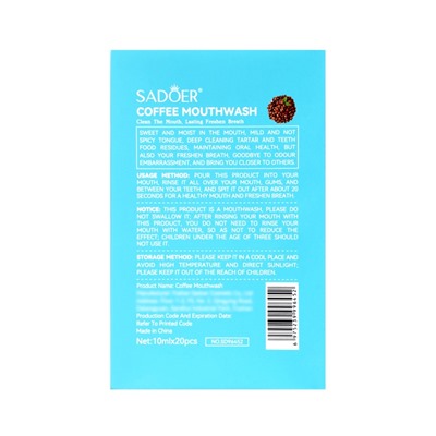 Ополаскиватель для полости рта в стиках со вкусом кофе, 20 шт. по 10 мл