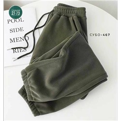 Штаны #23110938