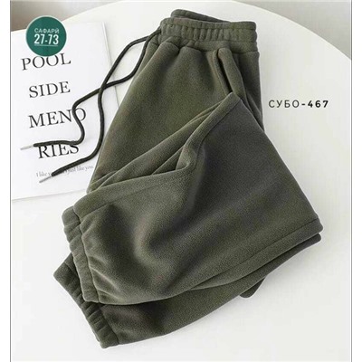 Штаны #23110938