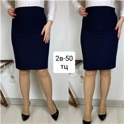 Юбки " карандаш