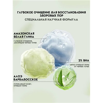 Комплект #23117213