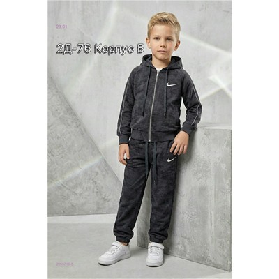 Костюм 2055719-5