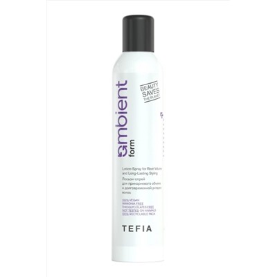 TEFIA Ambient Лосьон-спрей для прикорневого объема и укладки волос / Form Lotion-Spray for Root Volume and Long-Lasting Styling, 250 мл KRISTALLER, 1110017