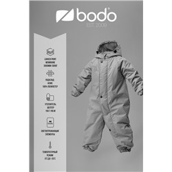 Комбинезон BODO, 1052127