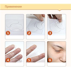 Маска под глаза Bioaqua Crystal