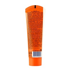 Солнцезащитный крем для спорта Floresan SPF 80, 60 мл