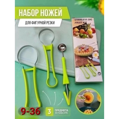 Набор ножей #22765718