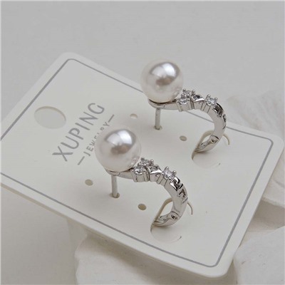 XUPING Серьги с английским замком арт. 18 1673 (id 282037)