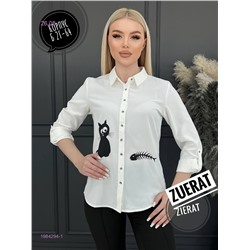 Рубашка 1984294-1