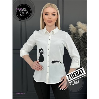 Рубашка 1984294-1