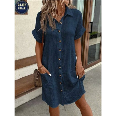 Платье #23056386