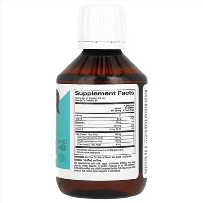 California Gold Nutrition, жир из печени норвежской трески для детей, со вкусом натуральной клубники, 200 мл (6,7 жидк. унции)