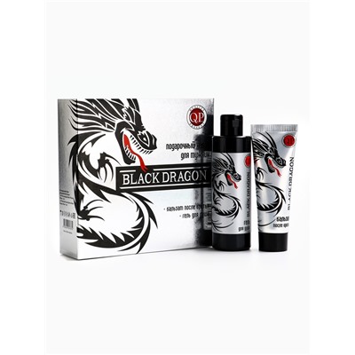 Подарочный набор мужской Black Dragon, гель для душа 200 мл, бальзам после бритья 80 мл