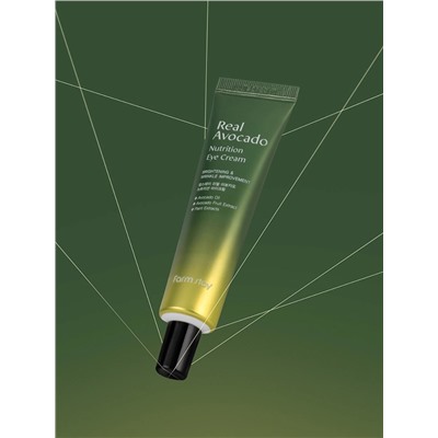 FARMSTAY - КРЕМ ДЛЯ КОЖИ ВОКРУГ ГЛАЗ С ЭКСТРАКТОМ АВОКАДО REAL AVOCADO NUTRITION EYE CREAM, 40 ML